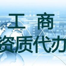 重慶太網(wǎng)通信設(shè)備服務(wù)中心 一站式高新通訊與商務(wù)服務(wù)專家