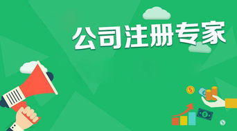 商務代理代辦服務 企業效率提升與專業支持的核心